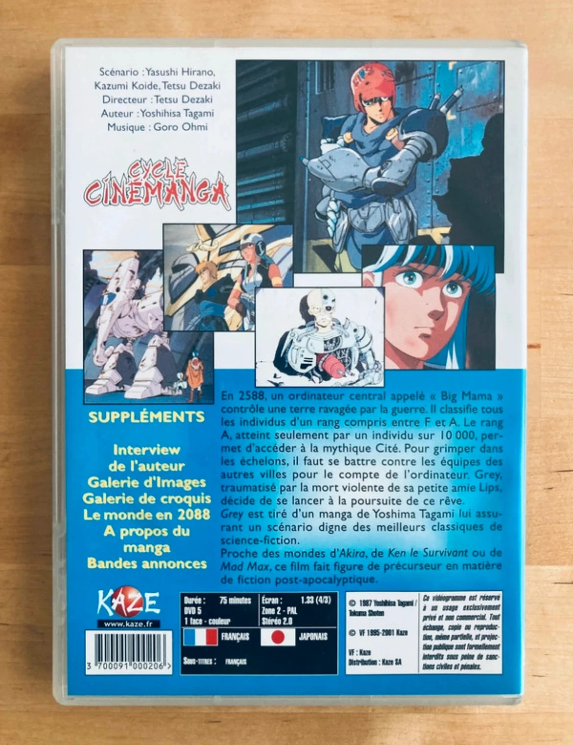 DVD manga Grey doel digitale. – photo 3